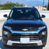 Chevrolet-Trailblazer-_Lensun-100W-Hood-Flexible-Solar-Panel-1