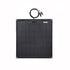 Lensun 50W 12V ETFE Flexible Solar Panel
